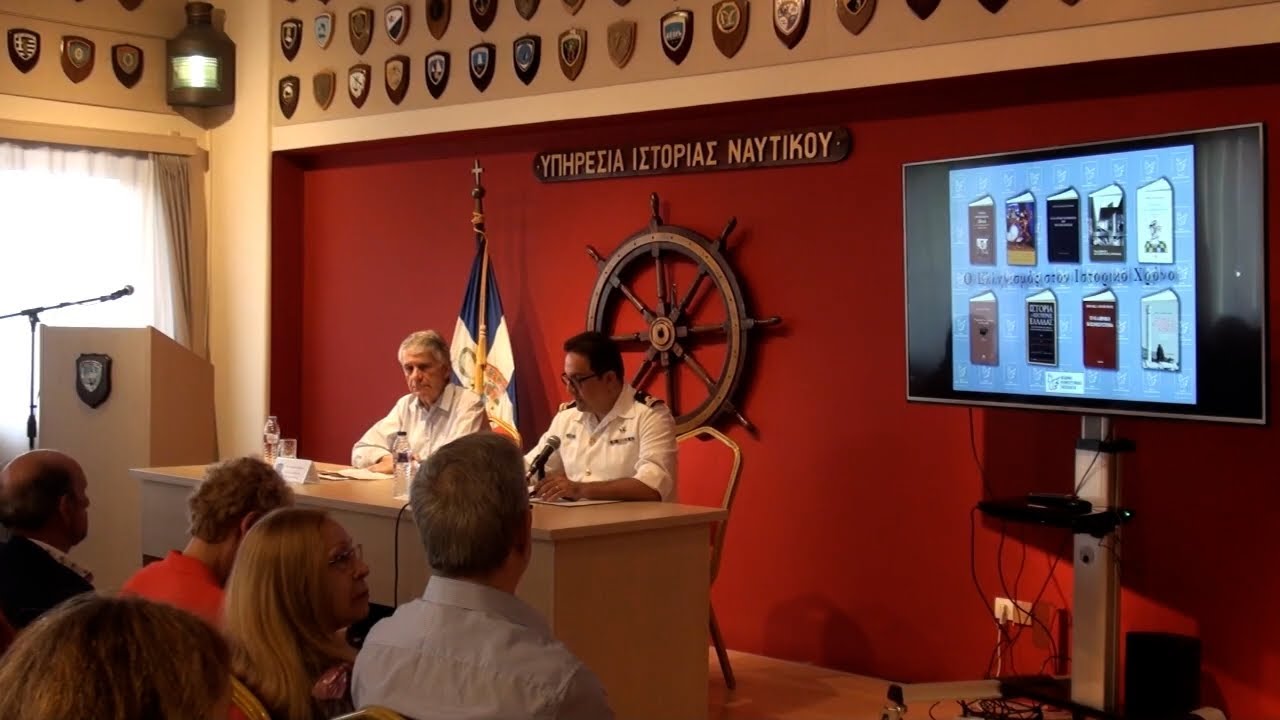 Γιώργος Κοντογιώργης: Ο Ελληνισμός στον Ιστορικό Χρόνο