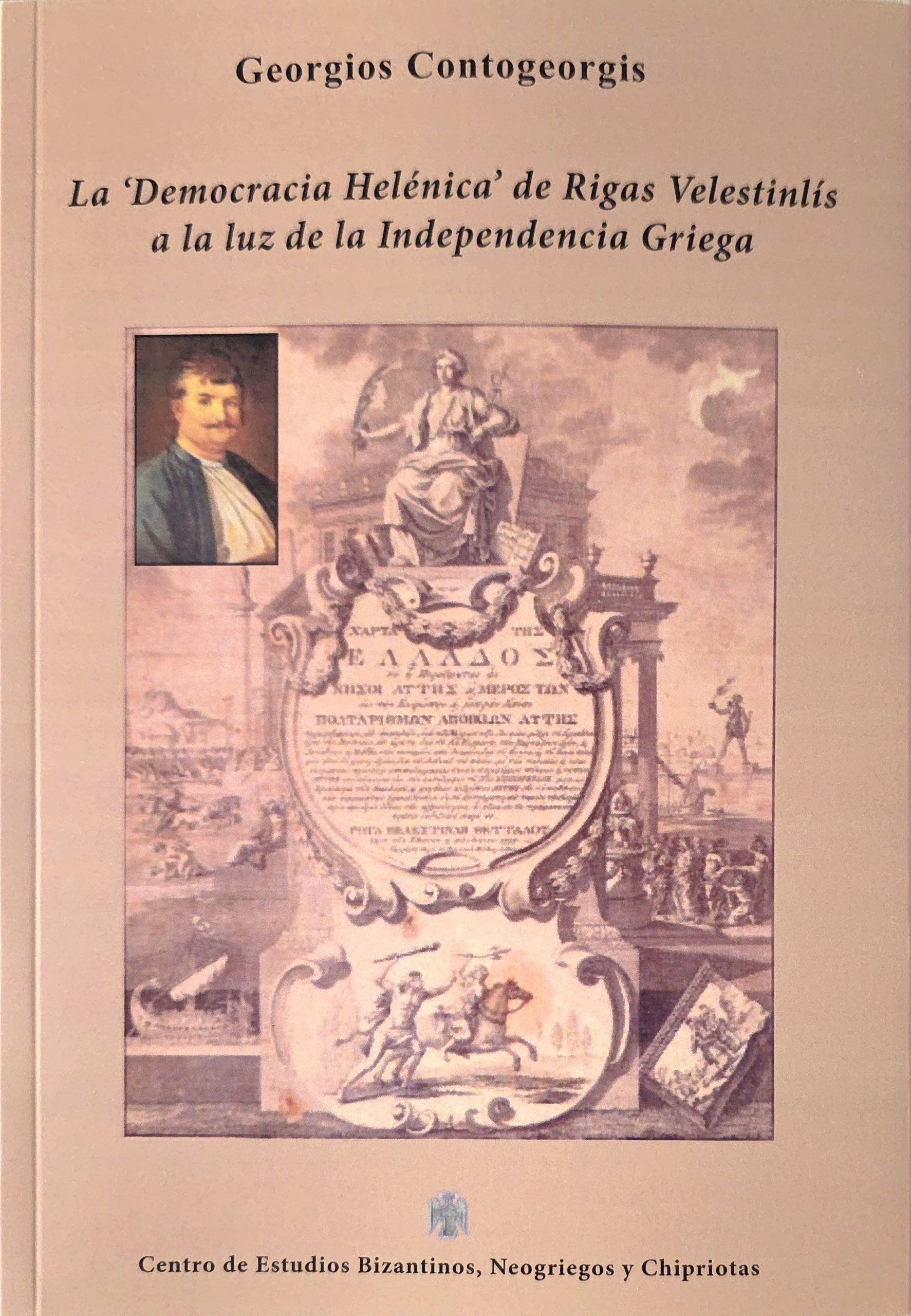 La Democracia Helenica de Rigas Velestinlis La Democracia Helenica de Rigas Velestinlis